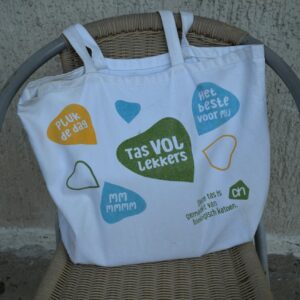 New Products 3 Bespoke Linen Cotton Tote Bag